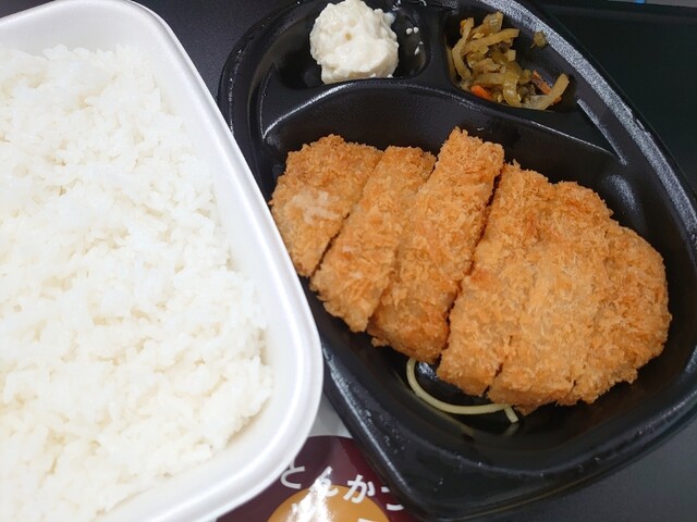 ほっともっと 亘理町店 - 亘理（弁当）の写真