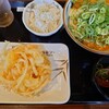 Marugame Seimen - 