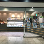 Cookhouse BAKERY BAR - 