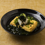 Sumiyaki Itarian Sakaba Sumiricchi - 