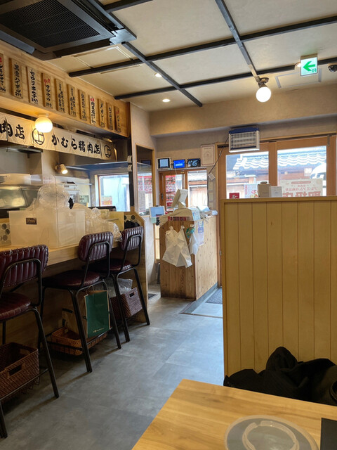 Kamura Seiniku Ten Kintetsu Nara Ten photo 5