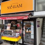 Sangamu - 