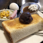 町屋珈琲 - 