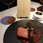 élan vital - 焚火