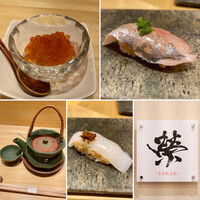 上野 榮 - 