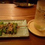 さんさん堂 - しし唐