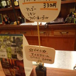 さんさん堂 - ﾉﾝｱﾙｺｰﾙ&ﾃﾞｻﾞｰﾄ