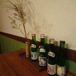 さんさん堂 - 後ろのカウンター