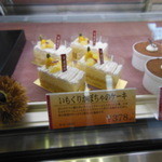 バイカル 下鴨本店