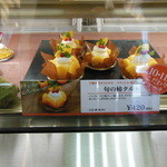 バイカル 下鴨本店