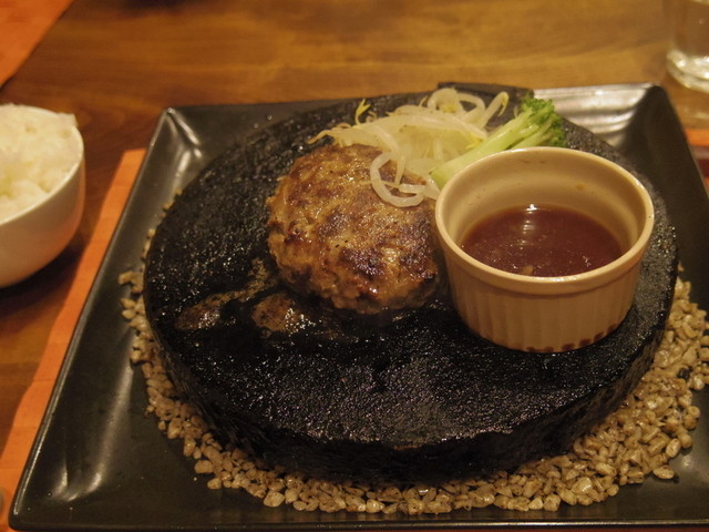 閉店 赤坂 大人のハンバーグ 赤坂見附 ハンバーグ 食べログ