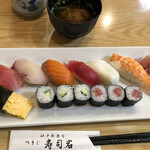 Sushi Iwa - 