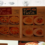 エノテカ ドォーロ - メニュー(2021年9月)