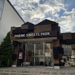 POEME SWEETS PARK - 