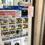 博多ごまさば屋 - ひらまさの唐揚げとごまさばとのセットの「本日のおすすめ定食」と、「本日のおすすめ丼」はかんぱち丼のごまざば付き❗️