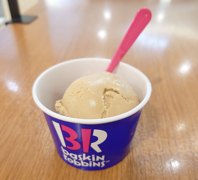 サーティワンアイスクリーム イオンタウン佐沼店