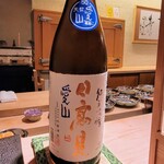 寿し道 桜田 - 冷酒は宮城県の日高見 純米吟醸 天竺 愛山