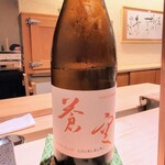 寿し道 桜田 - 京都の蒼空 R2BY試験醸造酒 美山錦 純米酒 こうじましましまし