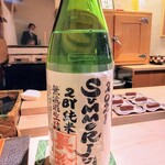 寿し道 桜田 - 最後の冷酒は愛知県の長珍Summer Jun 純米無濾過生詰、兵庫県産山田錦を60%精米、加水した夏の純米酒