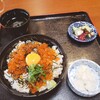 郷土料理 大衆割烹 ほづみ亭