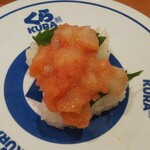 無添くら寿司 - いか明太にぎり (税込)110円 (2021.09.20)