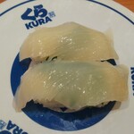 無添くら寿司 - 大葉真いか (税込)110円 (2021.09.20)