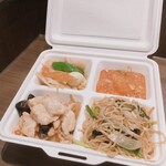 你好 - 選べるお弁当