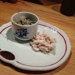 胃袋掴味　Stomach Hold - 