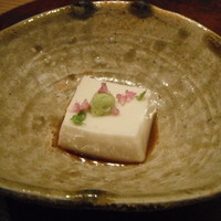 六雁 - 胡麻豆腐　山葵