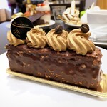 パティスリートレカルム - イルガチェフェ