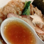 一番いちばん - 