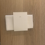 エヴァム・エヴァ・ヤマナシ・アジ - 