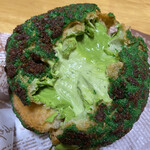 アラミニッツ - 