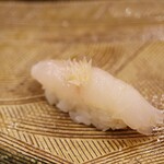 にぎり鮨 一五〇 - 甘鯛