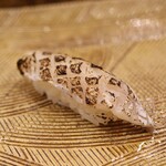 にぎり鮨 一五〇 - 炙り太刀魚