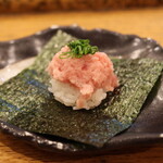 にぎり鮨 一五〇 - ビックリネギトロ