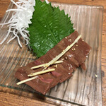 Yakiniku Horumon Kanaiya - 890円！ひぇ〜！