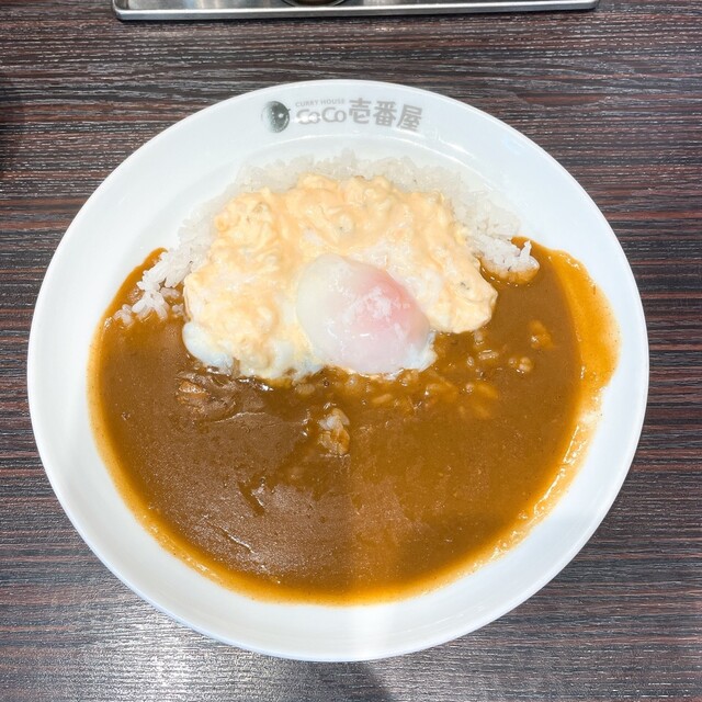 Coco壱番屋 神田駅北口店 ココイチバンヤ 神田 カレーライス 食べログ