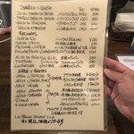 オステリア エ バール ジェノ - メニュー