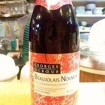 花のれん - ボージョレヌ―ボで皆さんと乾杯～