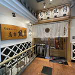 158540053 - 