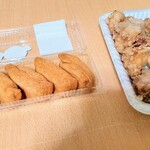 むすんでひらいて - 料理写真:いっただっきまぁ～す。