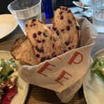 Boulangerie Bistro EPEE - 