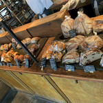 Boulangerie Bistro EPEE - 