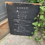 Boulangerie Bistro EPEE - 