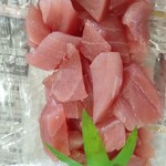 まんな鮮魚店 - マグロ　300円