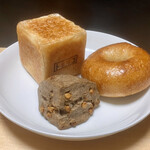 Tone riko - ベーグル プレーン、ミニ角食パン、スコーン ほうじ茶キャラメル