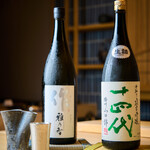 寿し 京町堀 佐藤 - 