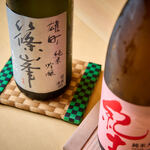 寿し 京町堀 佐藤 - 