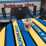 Rainbow juice - ドリンク写真: